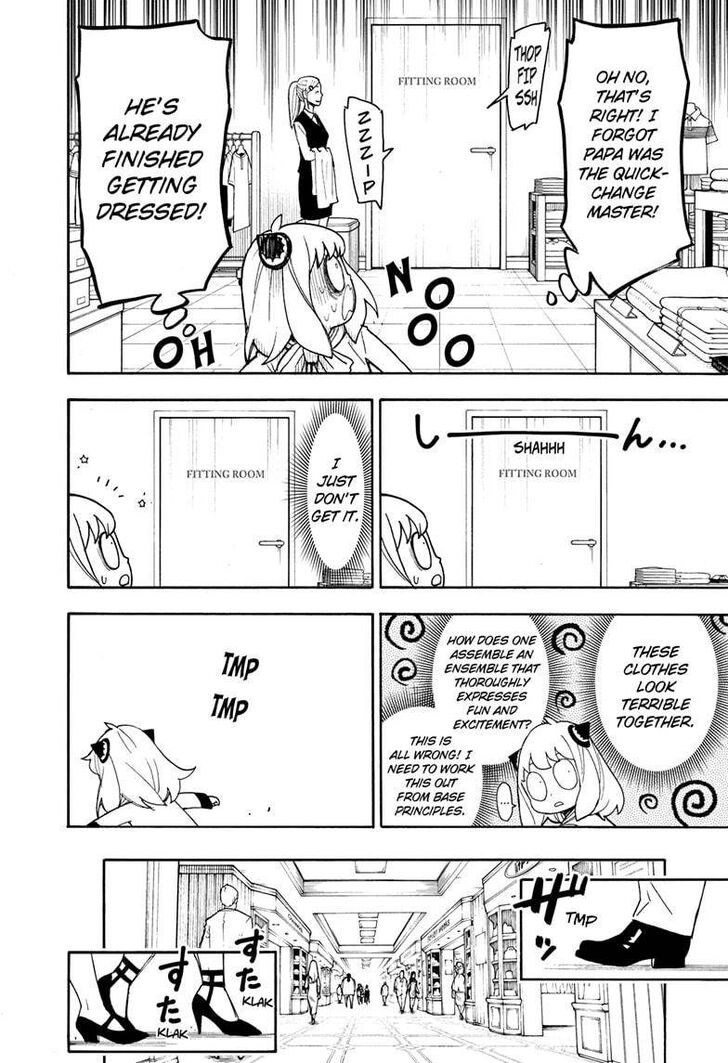 Spy x Family, Chapter 48 image 06